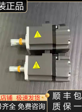 HF-KP13D  KP13G1K  KP13G5  KP13J  KP13-M01三菱伺服电机议价