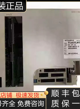 FCA635LNYS LNYJ LNYK-D/NFFCA635MNY MNYJMNYS-D-NF三菱主机议价