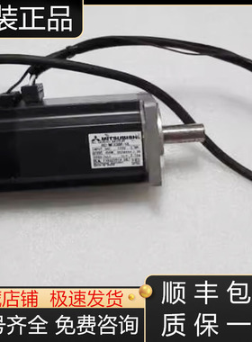 HC-MF43BK  MF43BKW90-S102  MF43BKW92-S6三菱伺服电机现货询价