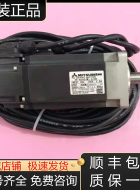 HF-KE43BKW1-S100  KE43  KE43B43BK23B13B73B三菱伺服电机议价