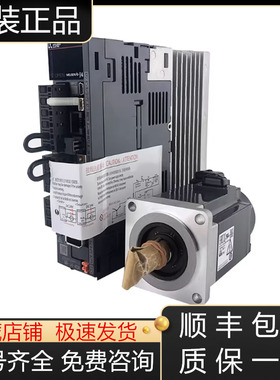 MR-J4-40A+HG-KR43(B)J三菱伺服电机全新原装现货询价