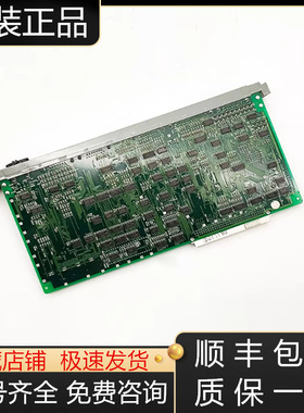 QX522 QX531B三菱数控系统电路板IO板线路板PCB电路板原装议价