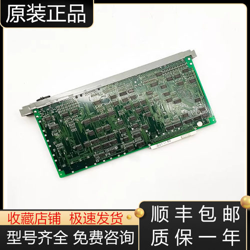 三菱电路板全新原装质保一年