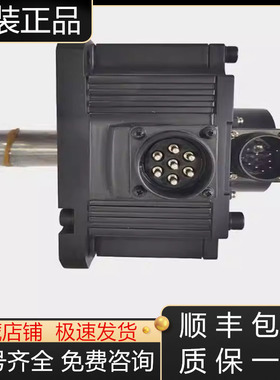 HC202S-S1  HC202S-SW  HC202SW三菱伺服电机全新原装现货询价