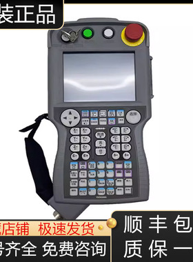 YASKAWA安川机器人FS100示教器JZRCR-YPP13-1原装DX100 DX200议价