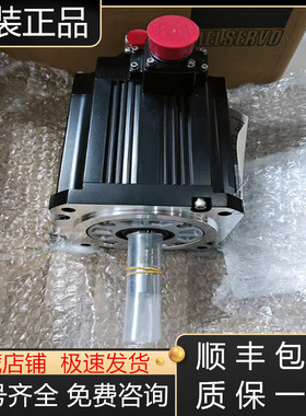 HC452S HC452S-A42 HC453BS HC453BSW HC453SW三菱伺服电机议价