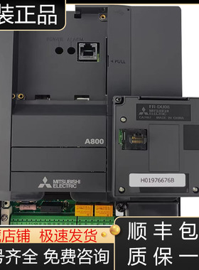 FR-F840-04810-2-60 547 61 683 77 866 962 1094三菱变频器议价
