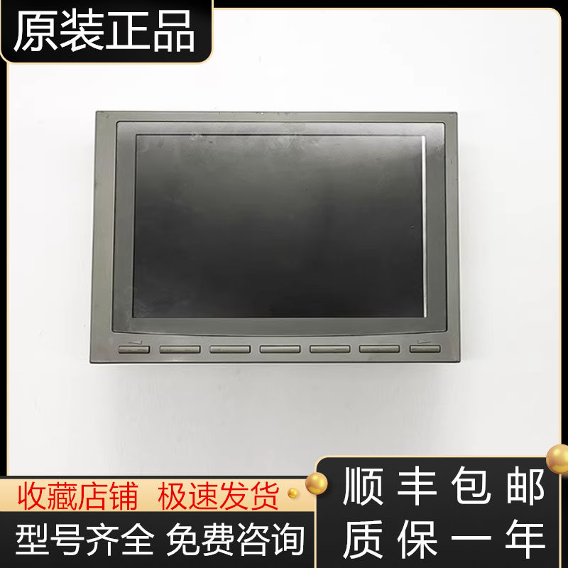FCU6-DUT32三菱数控机床64系统彩色显示器10.4寸液晶屏原装议价
