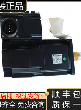 HS-SYF102B-S1  HS-SYF103B-S1三菱伺服电机全新原装现货询价