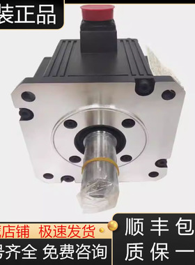 HC-SFS502G2  SFS502K  SFS502K-S2  SFS502-S1三菱伺服电机议价
