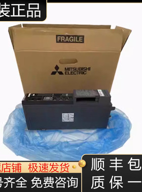 EMSPV3-DM2SPV3-16080-200120B三菱驱动器全新原装现货询价