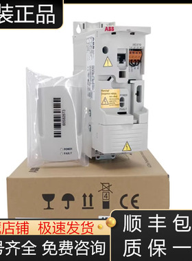 ACS355-03E-02A4-2 03A5 04A7 06A7 07A5 09A8 13A3ABB变频器议价