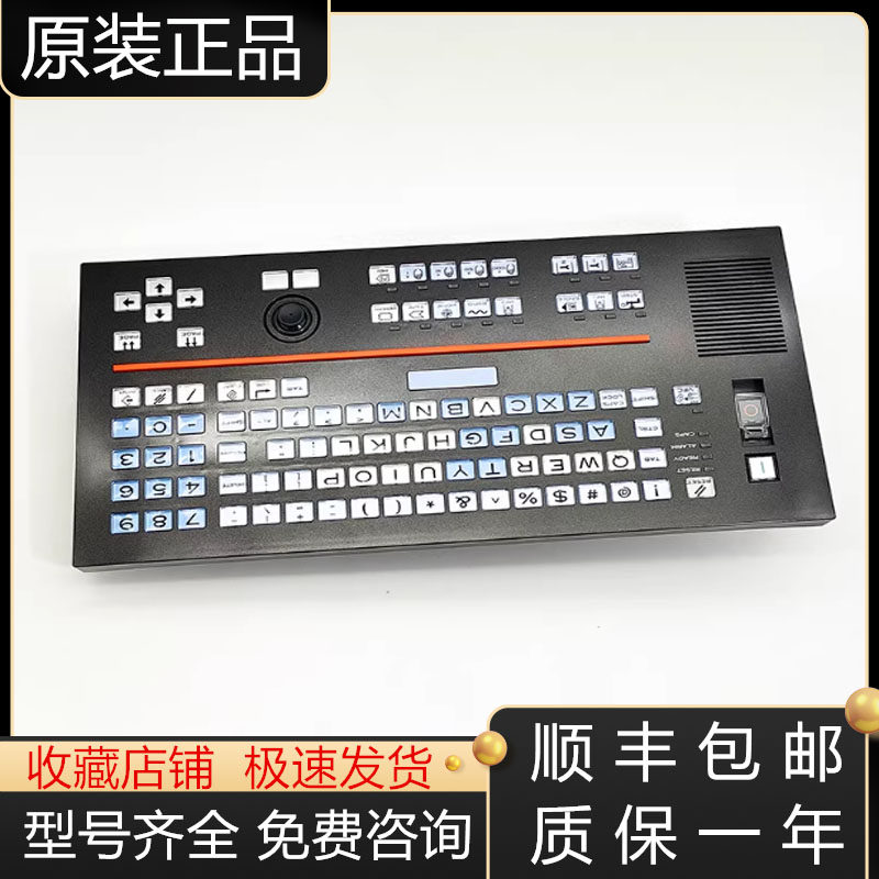 FCU7-YZ091马扎克操作面板按键板键盘HN203 IO板全新原装现货询价