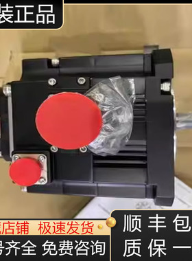 HF54BT-A48  HF54S  HF54T  HF54T-A48三菱伺服电机全新原装议价
