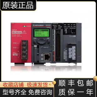 LY18R2A LY40NT5P S三菱模块议价 LY42PT1P LY40PT5P LY41NT1P