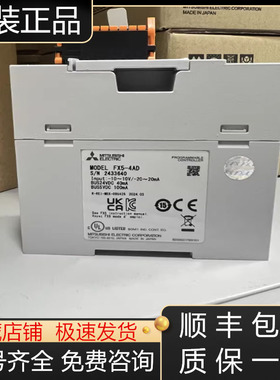 FX5-40SSC-S 80 4AD 4DA 1PSU-5V CCL-MS CLIEF三菱模块现货询价
