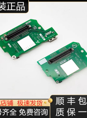 HN791A HN793A三菱M70数控系统CF卡槽CF-700带USB全新原装议价