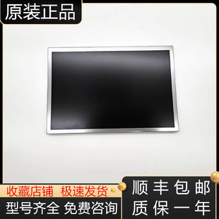 三菱M80系统FCU8 DU142 32显示器AA104VJ05 DE3液晶屏议价 DU141