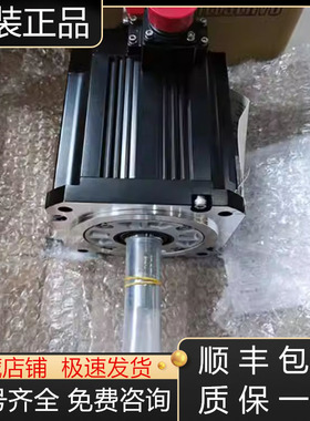 HF758T  HF75BT  HF75K-S1  HF75S三菱伺服电机全新原装现货询价