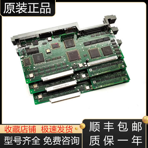 三菱连接板全新原装质保一年