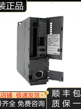 Q02PHCPU Q06 Q12 Q25 Q12PRHCPU三菱Q系列全新原装现货询价