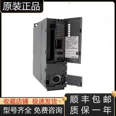 三菱Q系列全新原装质保一年