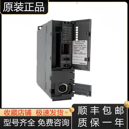 三菱Q系列全新原装质保一年