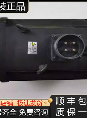 HC-H702BS  H702S  H702S-A5  H703BS H703S三菱伺服电机现货询价