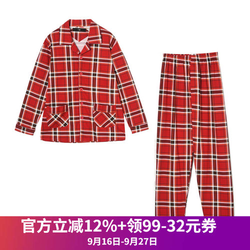 休闲上衣+休闲裤子多件套