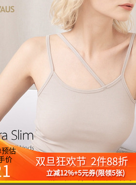 品牌折扣 CANVAUS夏装新品美背性感圆领吊带背心短款无袖打底衫女