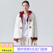 奥莱专柜正品 黄金绒大衣毛呢外套女 拼接设计长袖 DR冬装 2025新款