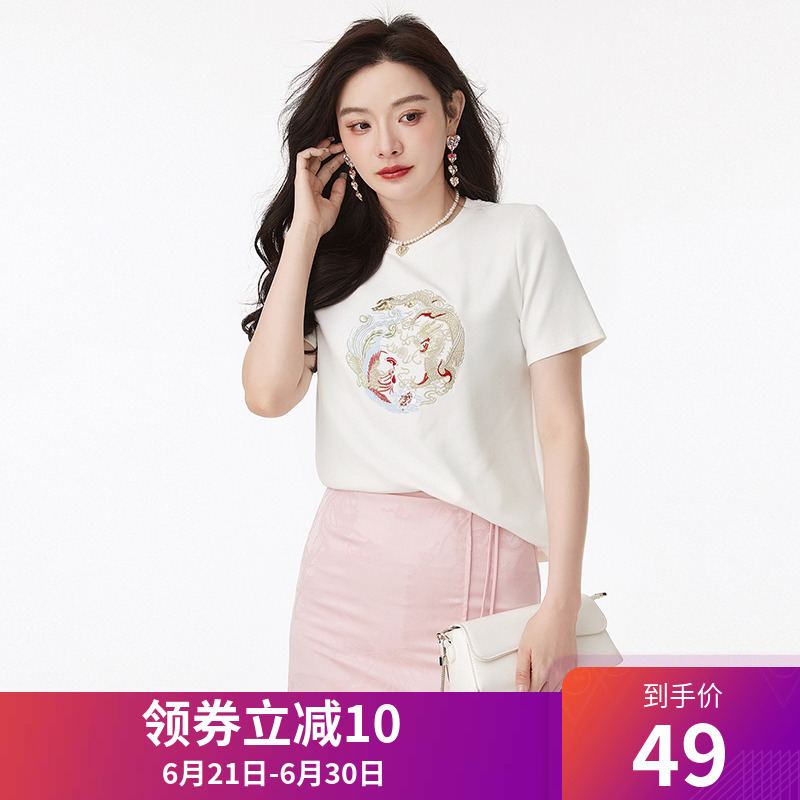 夺宝奇兵品牌折扣UE夏装新款专柜正品 国风绣花图案套头圆领T恤女