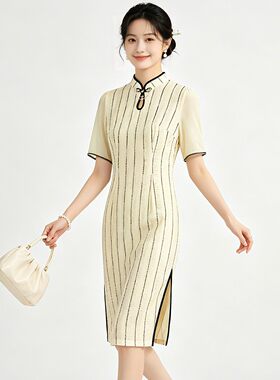 奥莱专柜品牌撤柜正品 XZ夏装2026新款 条纹款蕾丝拼接钉珠领旗袍