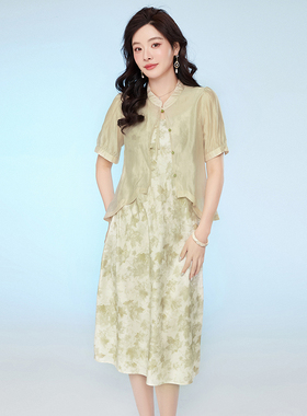 曼天雨专柜撤柜正品 LH夏装新款国风气质上衣+修身吊带裙两件套装