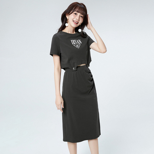 Outlets撤柜正品FI夏装新款甜辣酷学院风上衣+包臀半身裙两件套装