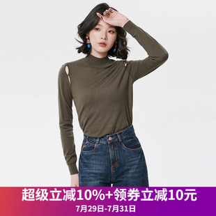 针织衫 2025年春装 打底上衣套头长袖 Outlets专柜 女 MS系列弹力修身