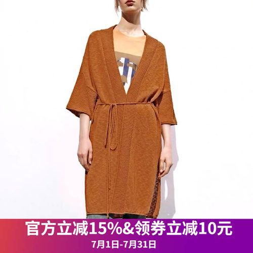 蝙蝠袖长裤开衫垂顺外套