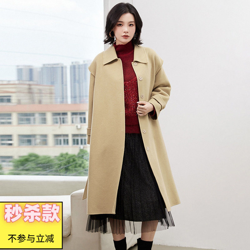 2025年冬Outlets正品 高端HE系列含澳毛宽松双面尼毛呢外套大衣女