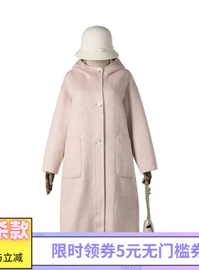 2025年冬Outlets正品 高端HZ系列含羊毛连帽双面尼毛呢外套大衣女