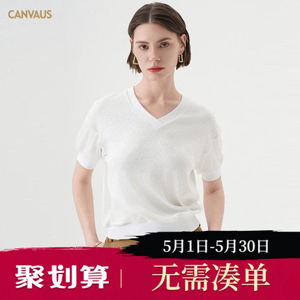 CANVAUS夏装2025新款专柜正品短袖V领纯色宽松内搭通勤包袖T恤女