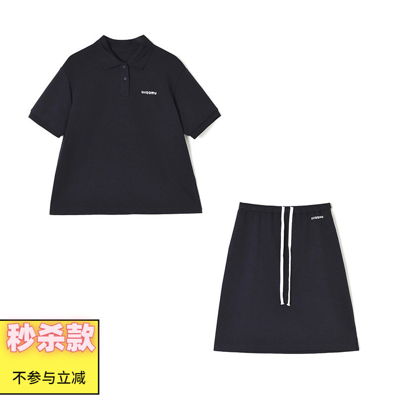 短袖上衣+短裙两件套装