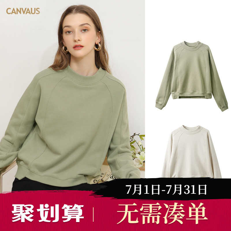 加绒纯色圆领宽松卫衣女