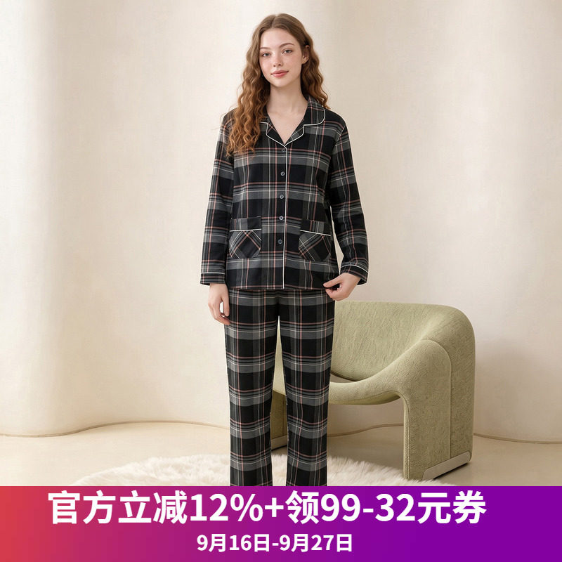 奥莱专柜品牌撤柜正品 HB秋新款休闲格纹上衣+休闲裤居家服套装女