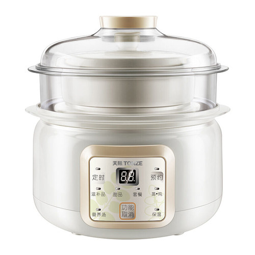 天际陶瓷BB辅食锅煮粥养生隔水炖