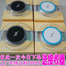 chargeur pour téléphones APPLE APPLE IPHONE6 - Ref 1298982 Image 25