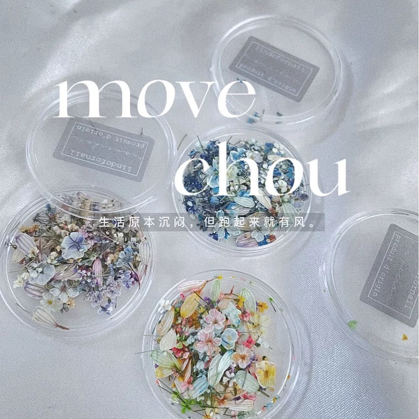 日式美甲干花莫奈花园油画配色小花碎花混合材料指甲饰品,彩妆/香水/美妆工具,美甲工具,淘宝优惠券,粉丝福利购,淘宝优惠卷