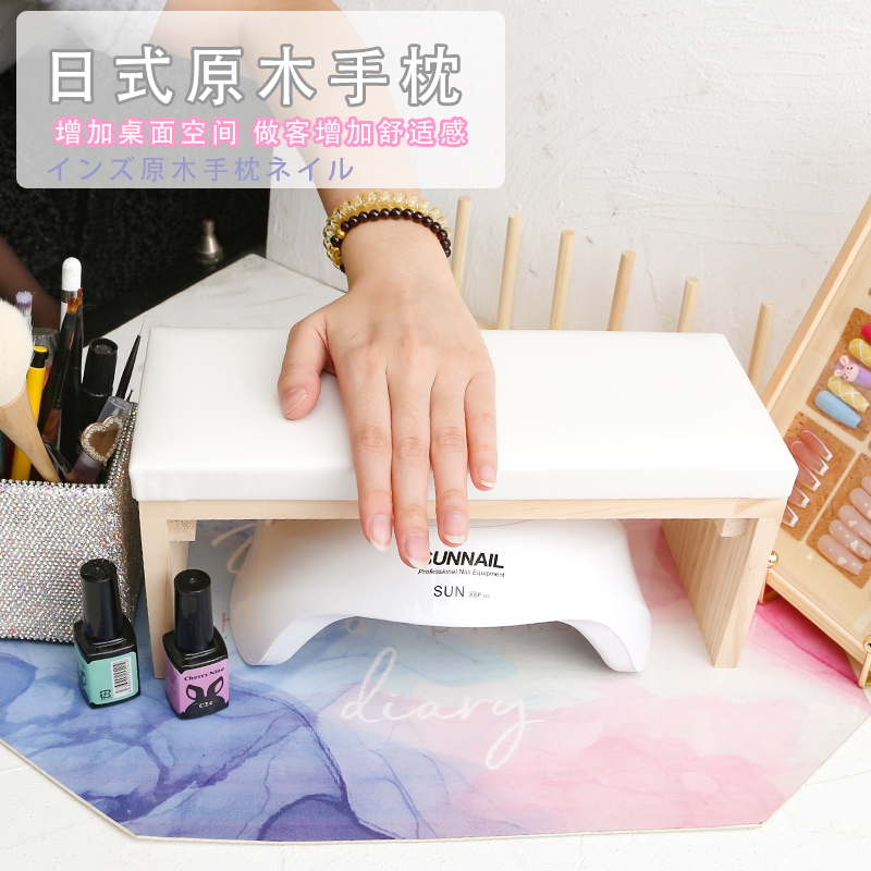 网红专业俄式光疗机美甲工具手枕