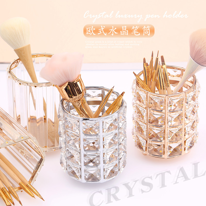 水晶玻璃笔筒桌面美甲工具