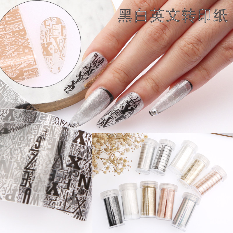 日式防水持久美甲贴纸