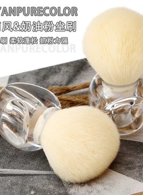 中国美甲工具粉尘刷极简